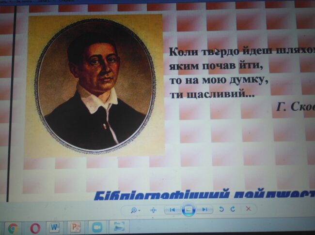 Завантажити файл або фотографії