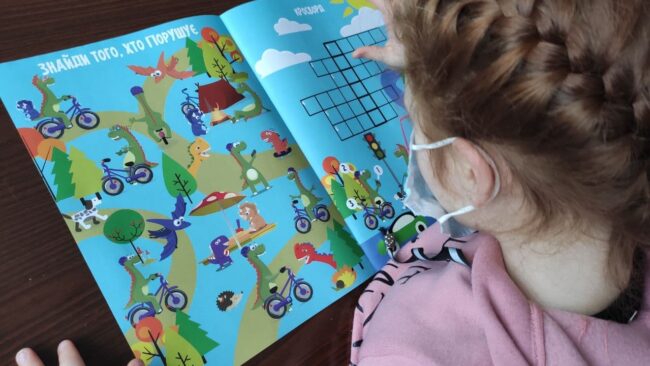 изображение_viber_2020-12-08_13-17-05