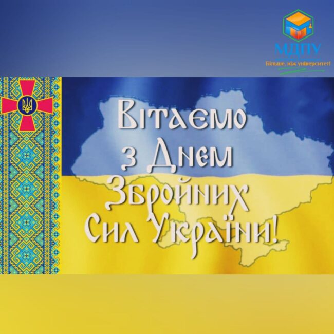 photo_2020-12-06_15-10-56