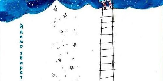 143417937_2745148629066724_555036531650991355105_o