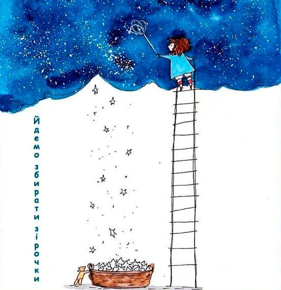 143417937_2745148629066724_555036531650991355105_o