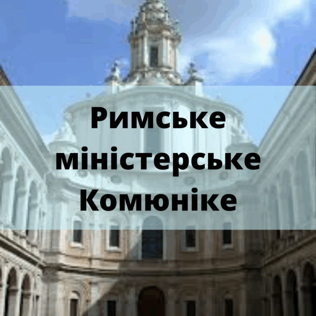 Завантажити файл або фотографії