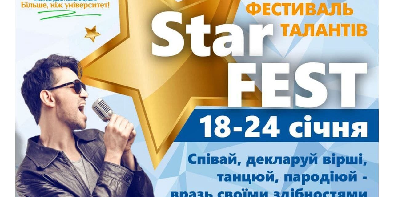 photo_2021-01-16_12-03-25