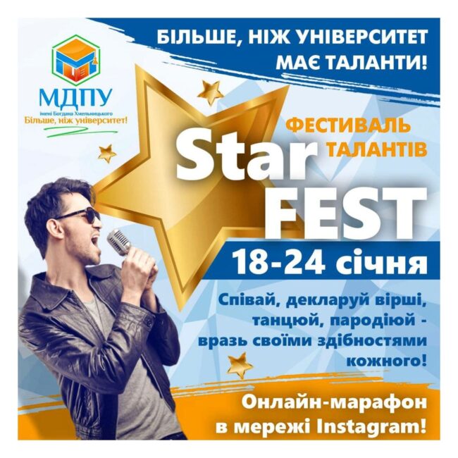 photo_2021-01-16_12-03-25