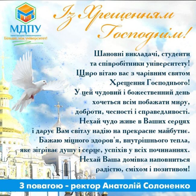 photo_2021-01-19_11-42-48