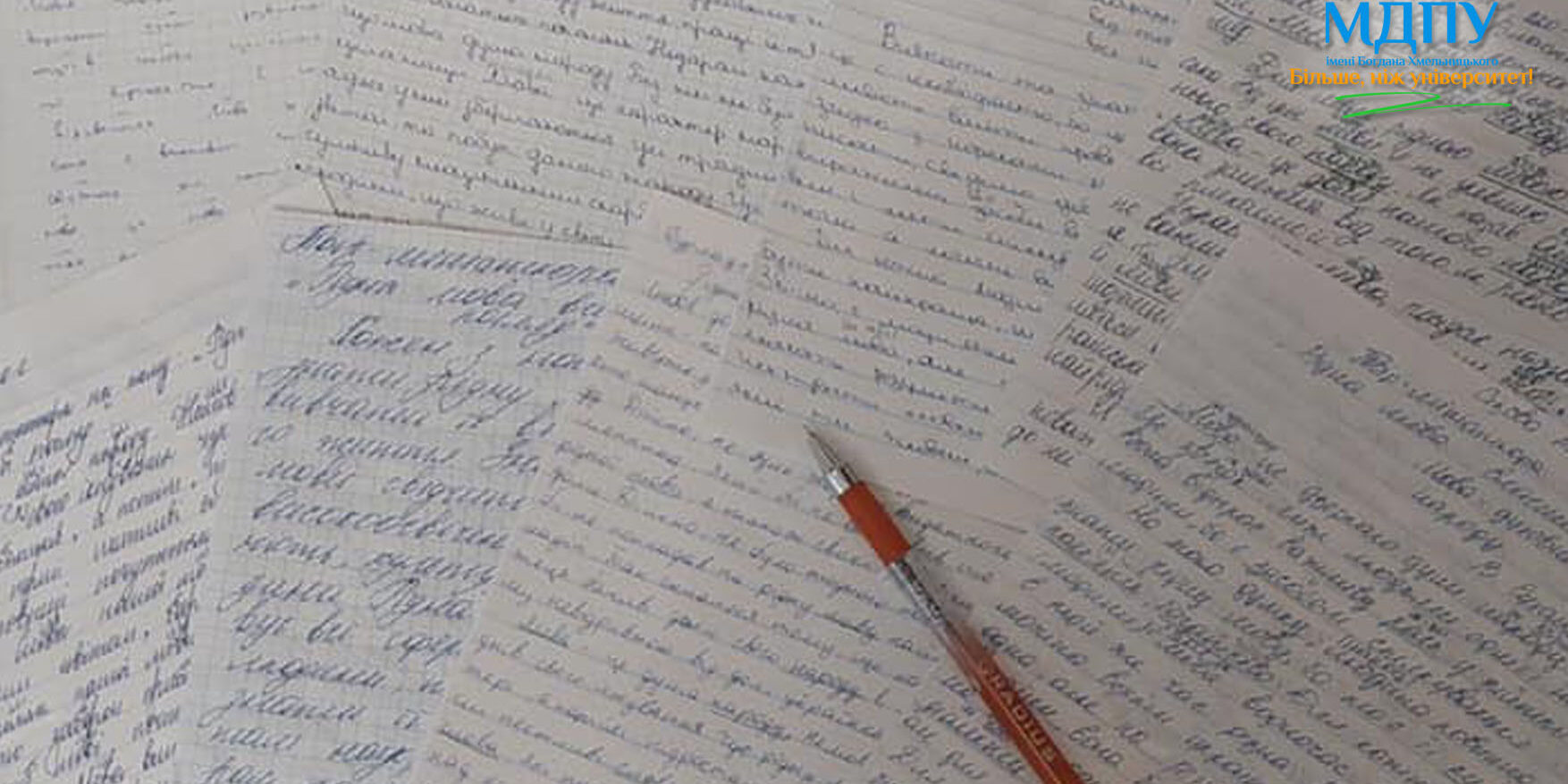 152755027_1573516066371569_1709932023384114866_n