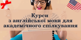 Завантажити файл або фотографії