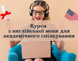 Завантажити файл або фотографії