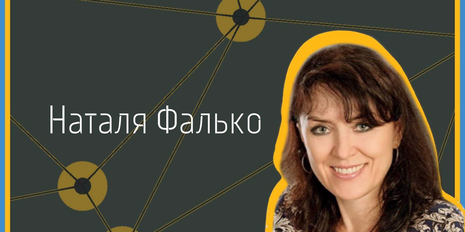 изображение_viber_2021-02-01_18-01-16