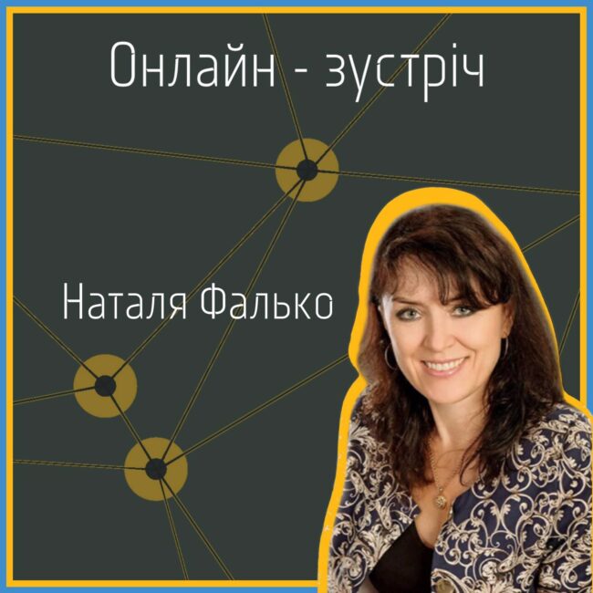 изображение_viber_2021-02-01_18-01-16