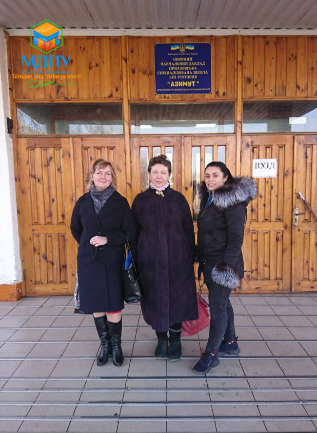 изображение_viber_2021-02-26_10-49-3