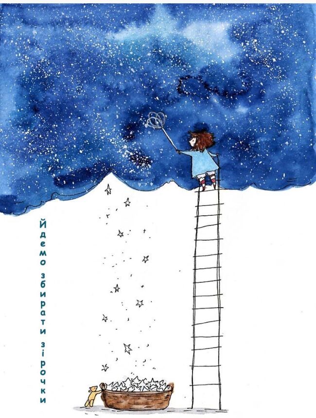 лого девочка