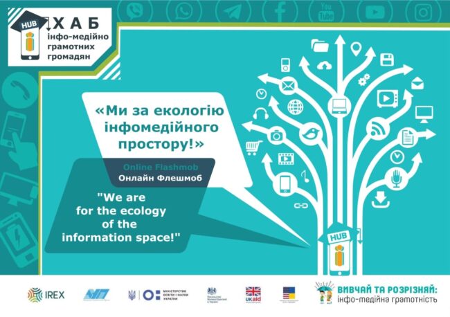 photo_2020-12-21_19-57-35