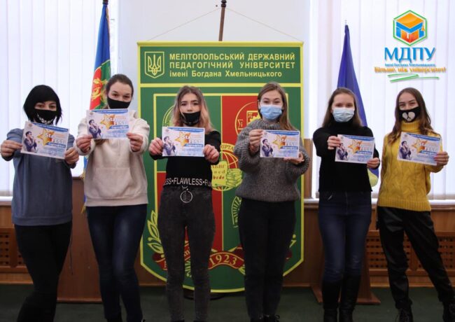 photo_2021-02-01_13-05-02