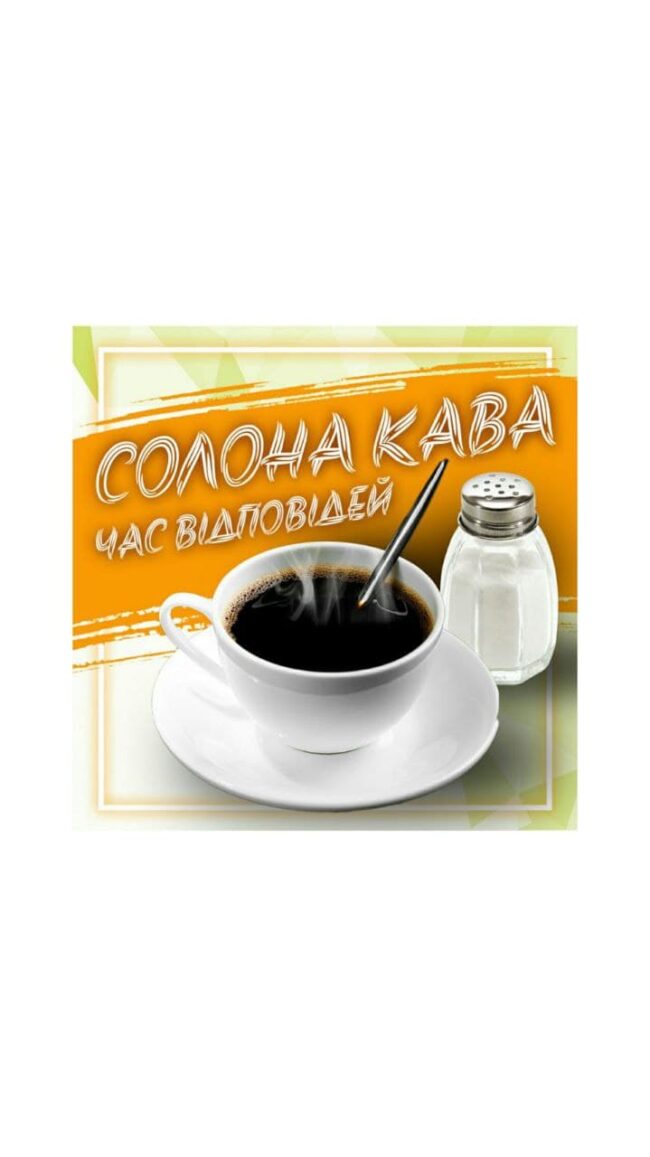 photo_2021-02-19_15-47-46