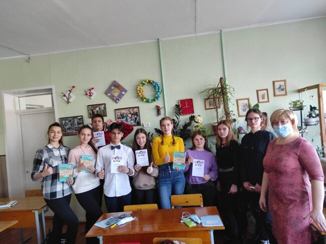 загальне фото