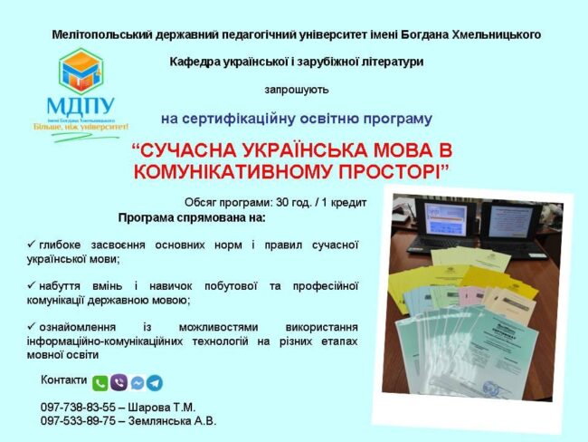 157317397_2997303550497686_8969659283192672382_n