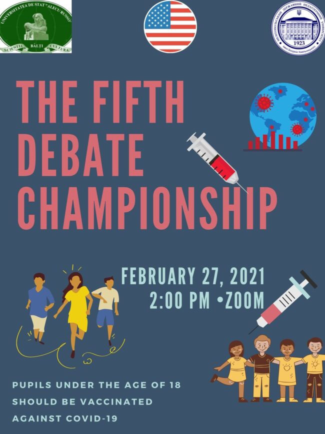 изображение_viber_2021-03-01_14-21-23