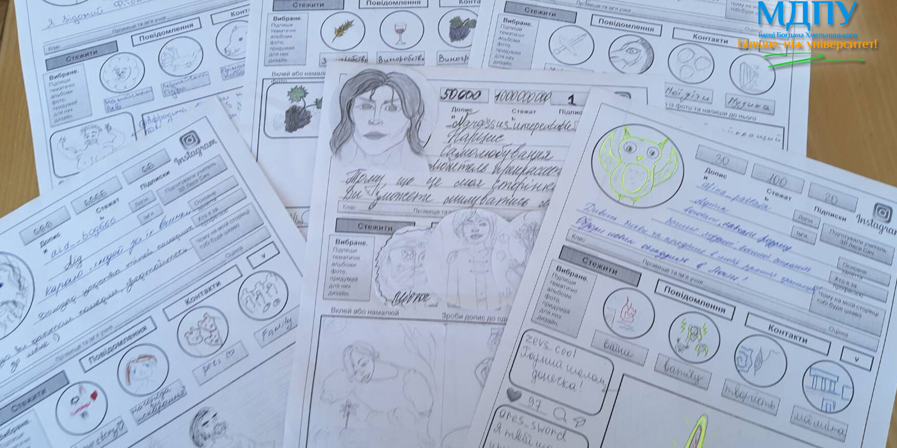 изображение_viber_2021-03-03_21-43-02