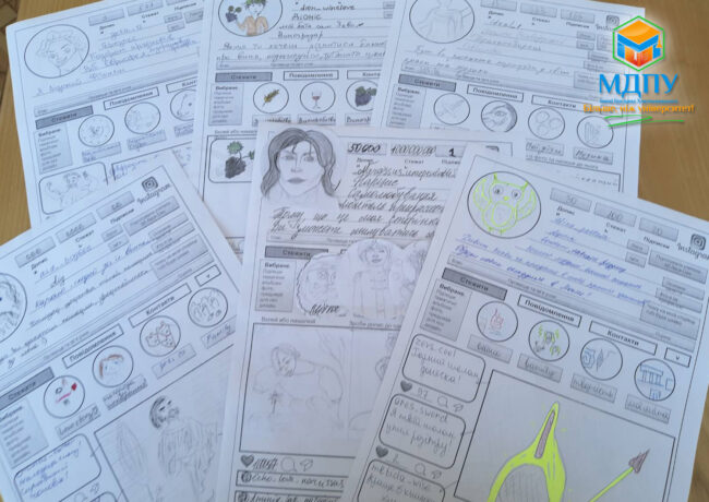 изображение_viber_2021-03-03_21-43-02