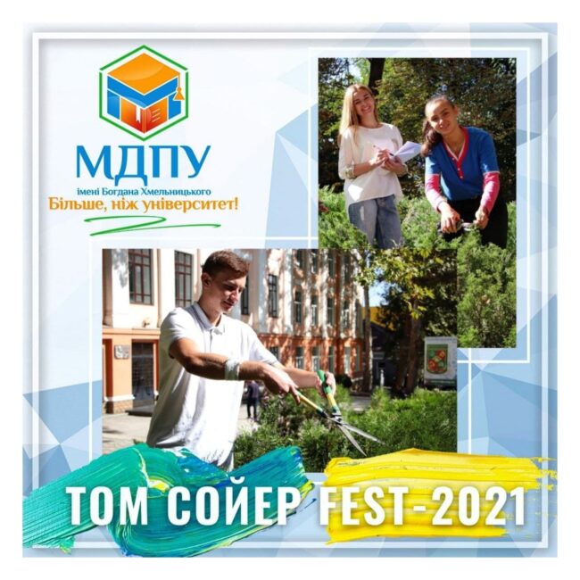 photo_2021-04-13_11-59-34