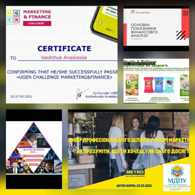 Завантажити файл або фотографії