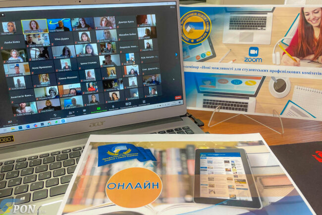 1621522269_srud_molod-015-of-015