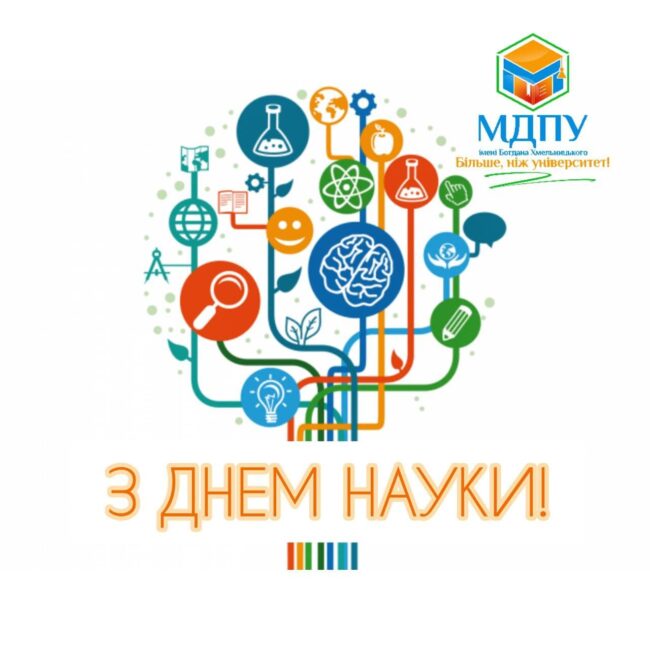 photo_2021-05-15_12-49-48