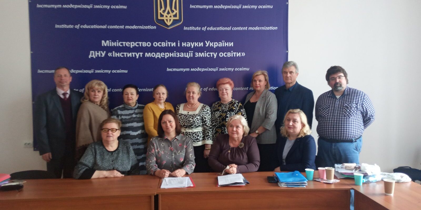 Завантажити файл або фотографії