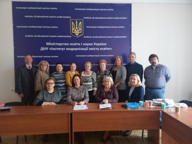 Завантажити файл або фотографії