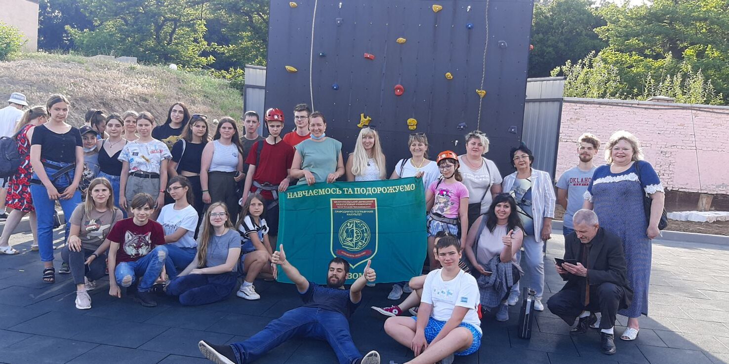 изображение_viber_2021-06-16_09-37-03