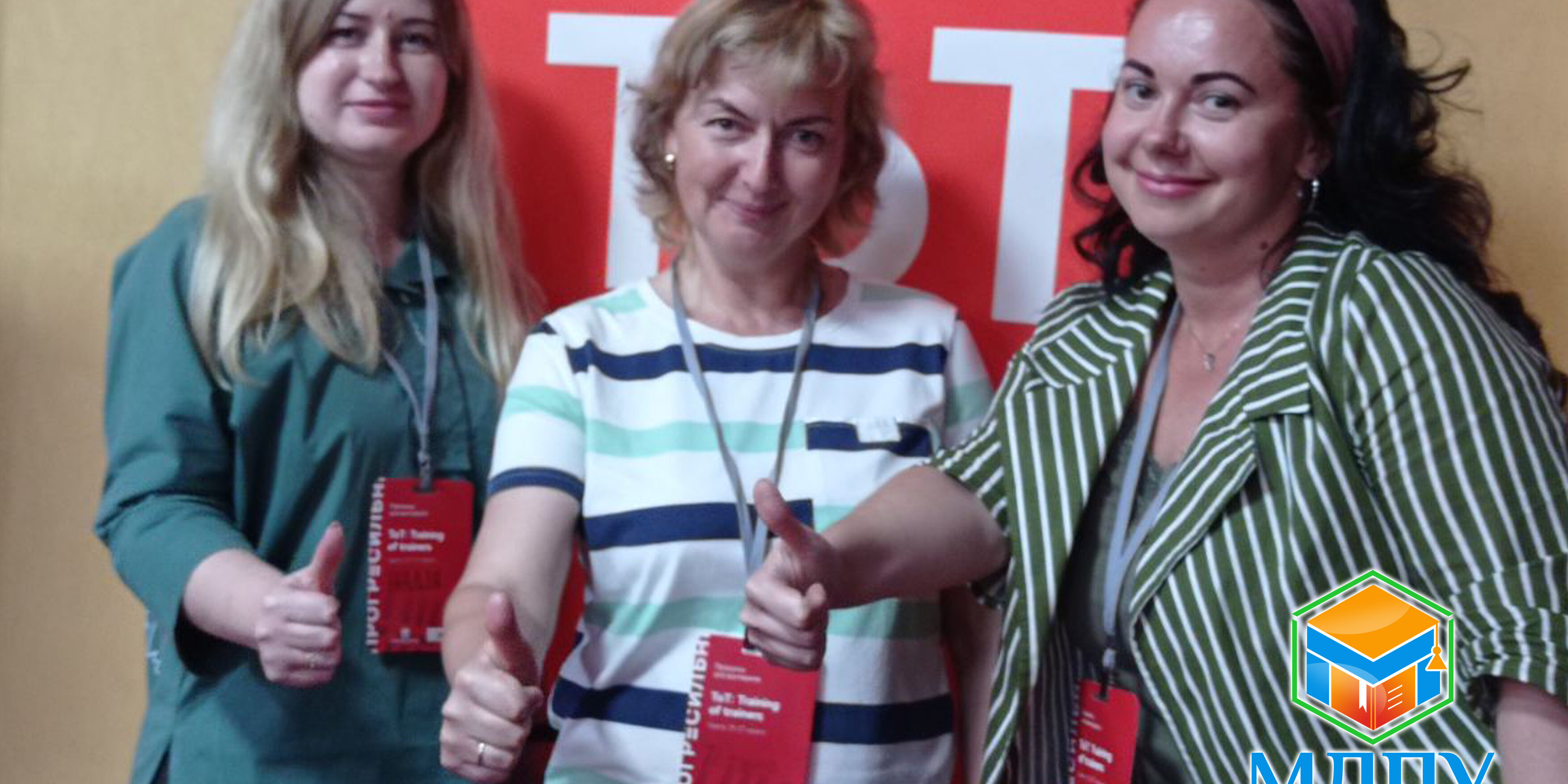 изображение_viber_2021-06-28_12-18-48