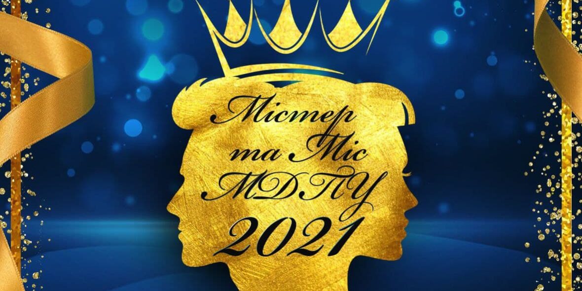 photo_2021-06-08_13-04-45