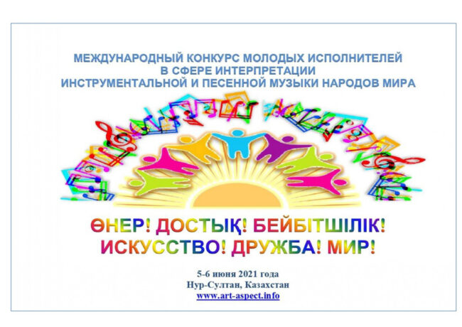 yzobrazhenye_viber_2021-06-08_15-48-07-41f75d13e572e8eb42253bba81d47511