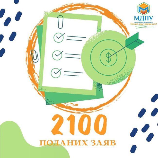 photo_2021-07-19_18-25-19