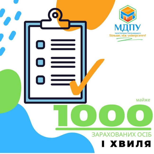 photo_2021-08-17_15-45-56