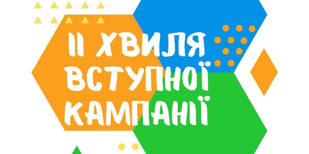 photo_2021-08-20_11-46-09