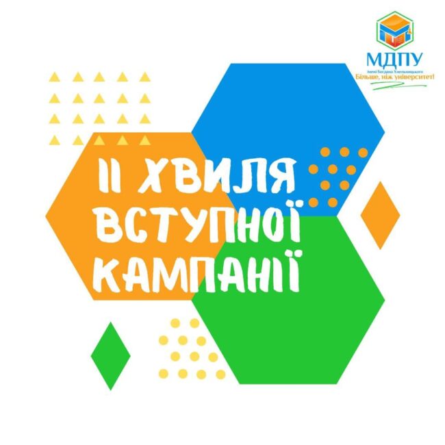 photo_2021-08-20_11-46-09