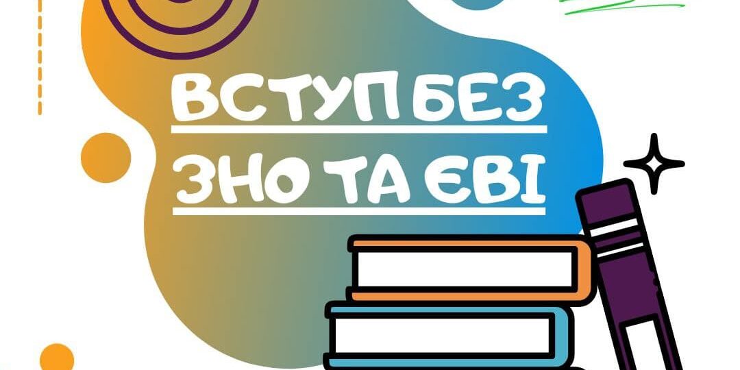 photo_2021-08-23_08-56-37