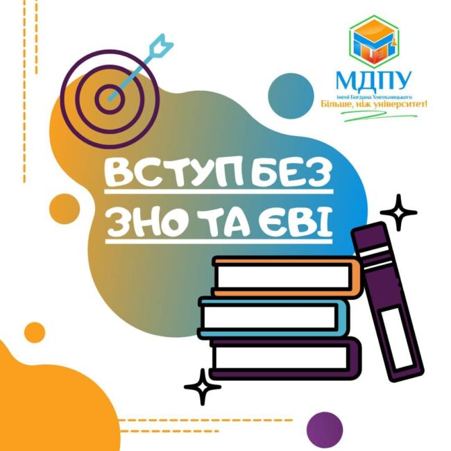 photo_2021-08-23_08-56-37