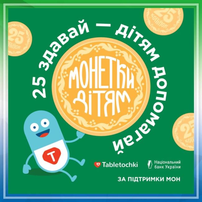 241556417_818558605507657_1540098923856537793_n