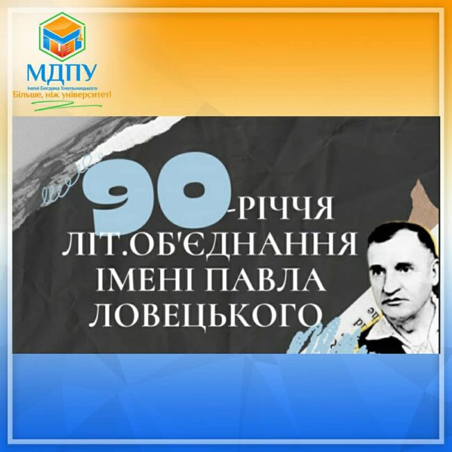 242151057_933957567189331_5442652152021041130_n