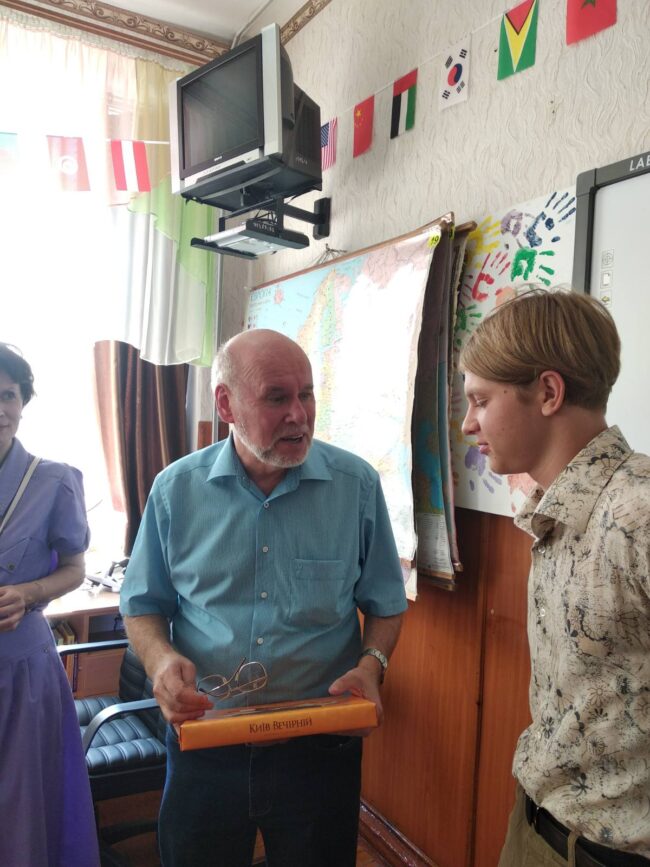 изображение_viber_2021-09-13_15-07-16-618