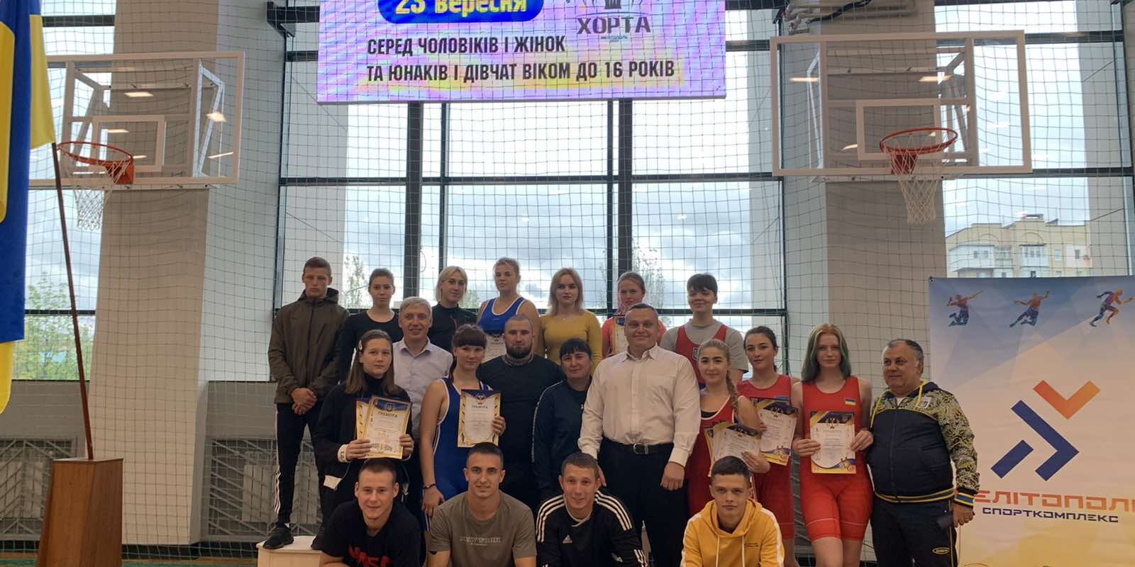 изображение_viber_2021-09-23_20-26-38-501