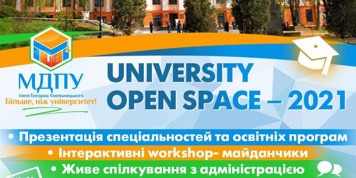 photo_2021-09-13_14-17-54