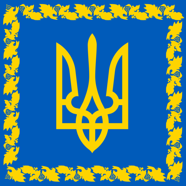 1200px-Flag_of_the_President_of_Ukraine.svg