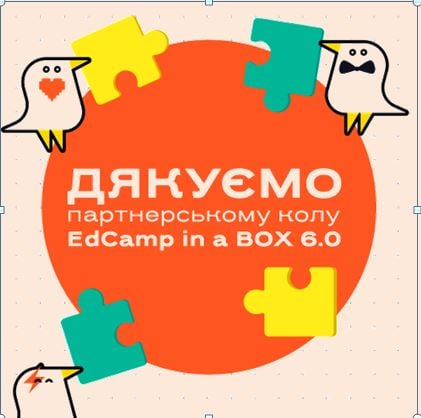 246753820_6354456391293437_6682390173017454068_n