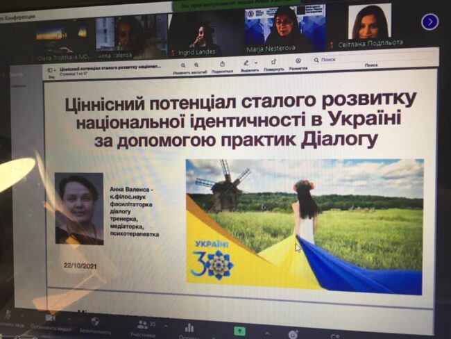 248056542_1017999155690000_1621747118354936822_n