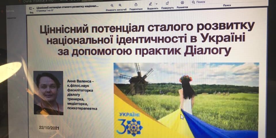 248056542_1017999155690000_1621747118354936822_n