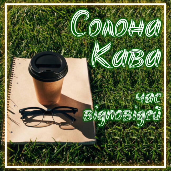 248925515_175061811485726_2628278283438625928_n